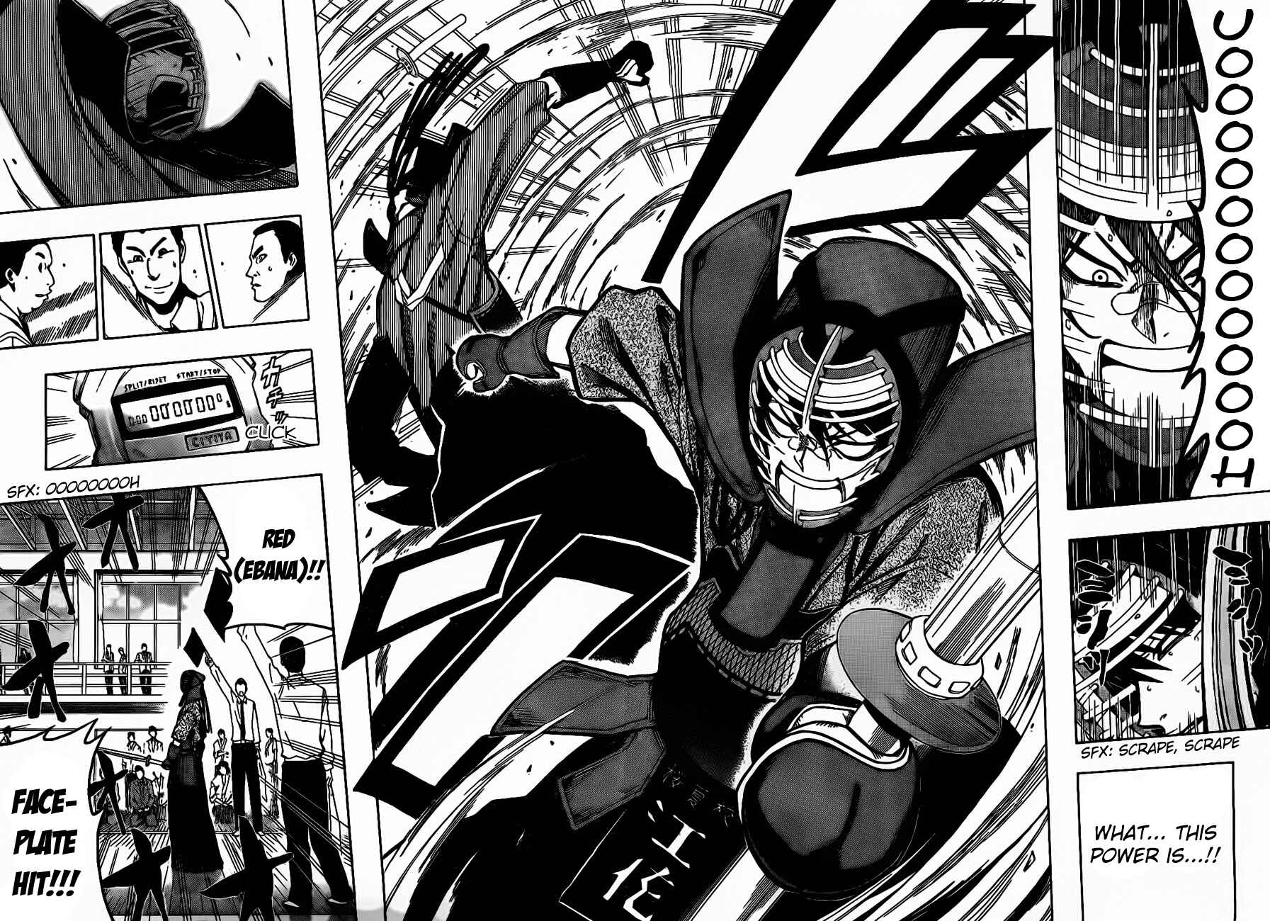 Page 2 Chapter 28 Kurogane