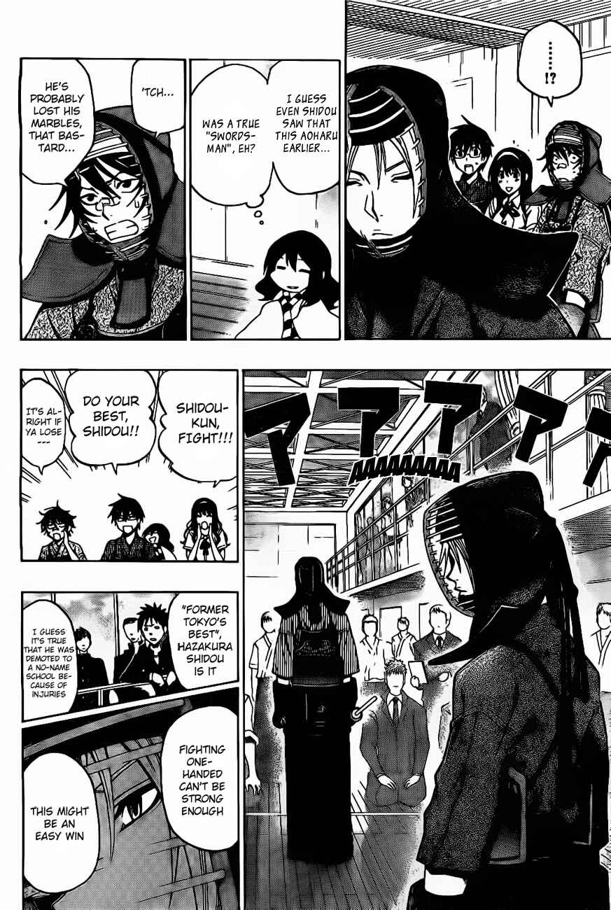 Page 9 Chapter 28 Kurogane