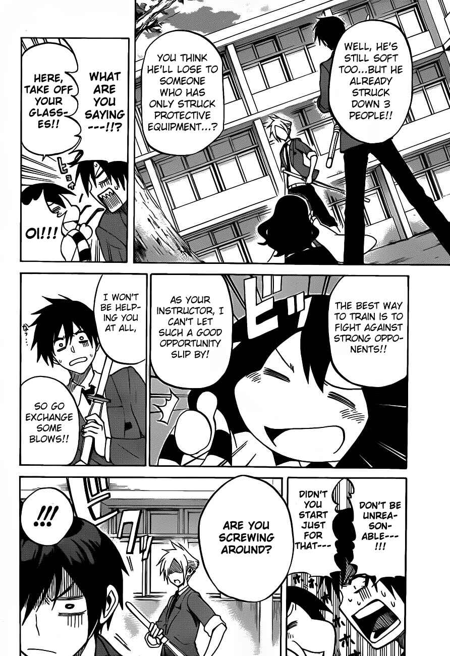 Page 14 Chapter 2 Kurogane