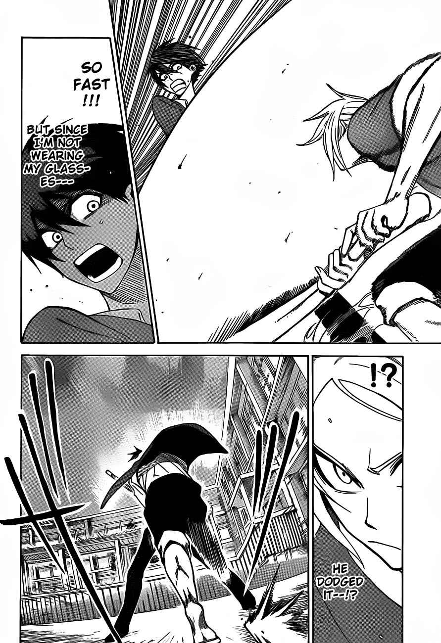 Page 16 Chapter 2 Kurogane