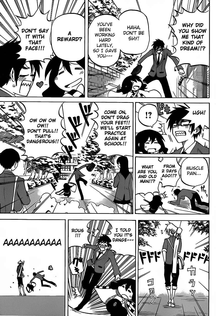 Page 3 Chapter 2 Kurogane