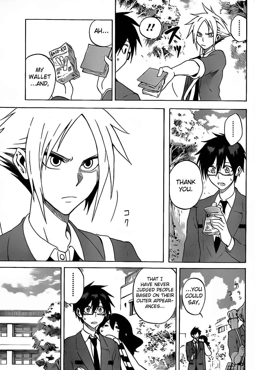 Page 5 Chapter 2 Kurogane