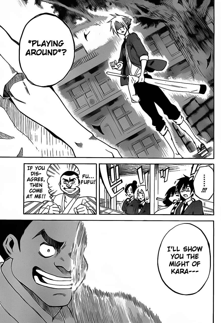 Page 9 Chapter 2 Kurogane