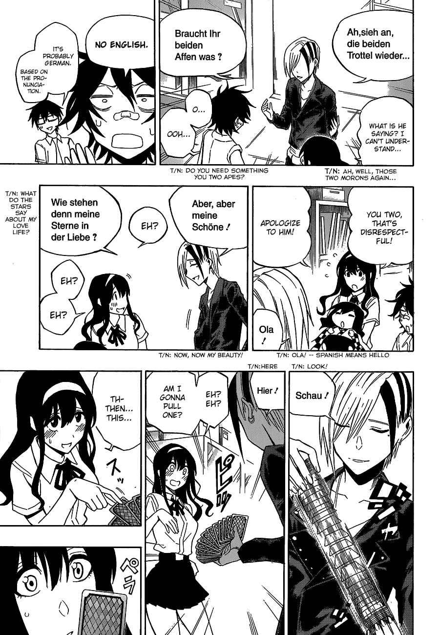 Page 13 Chapter 34 Kurogane