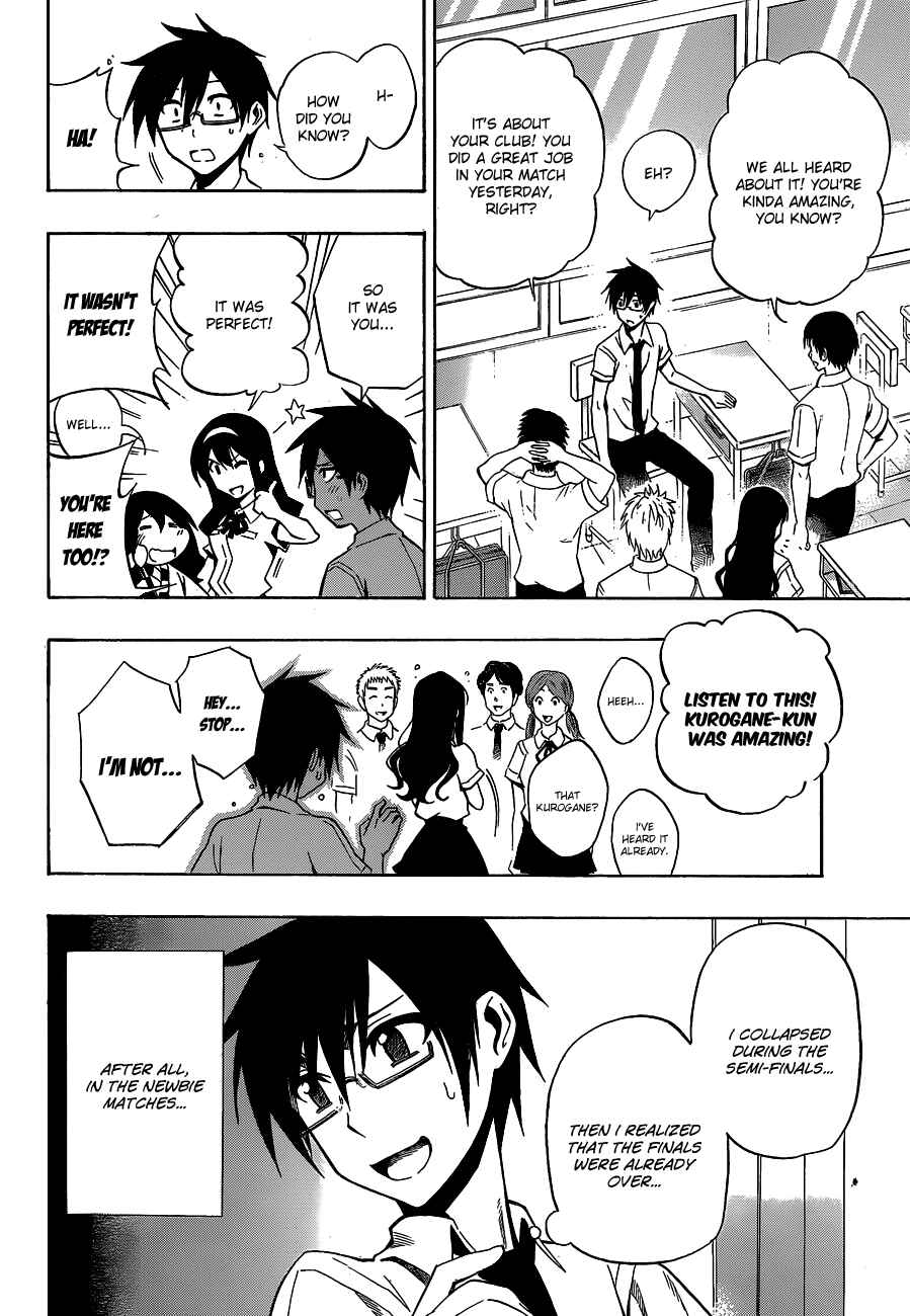 Page 2 Chapter 34 Kurogane
