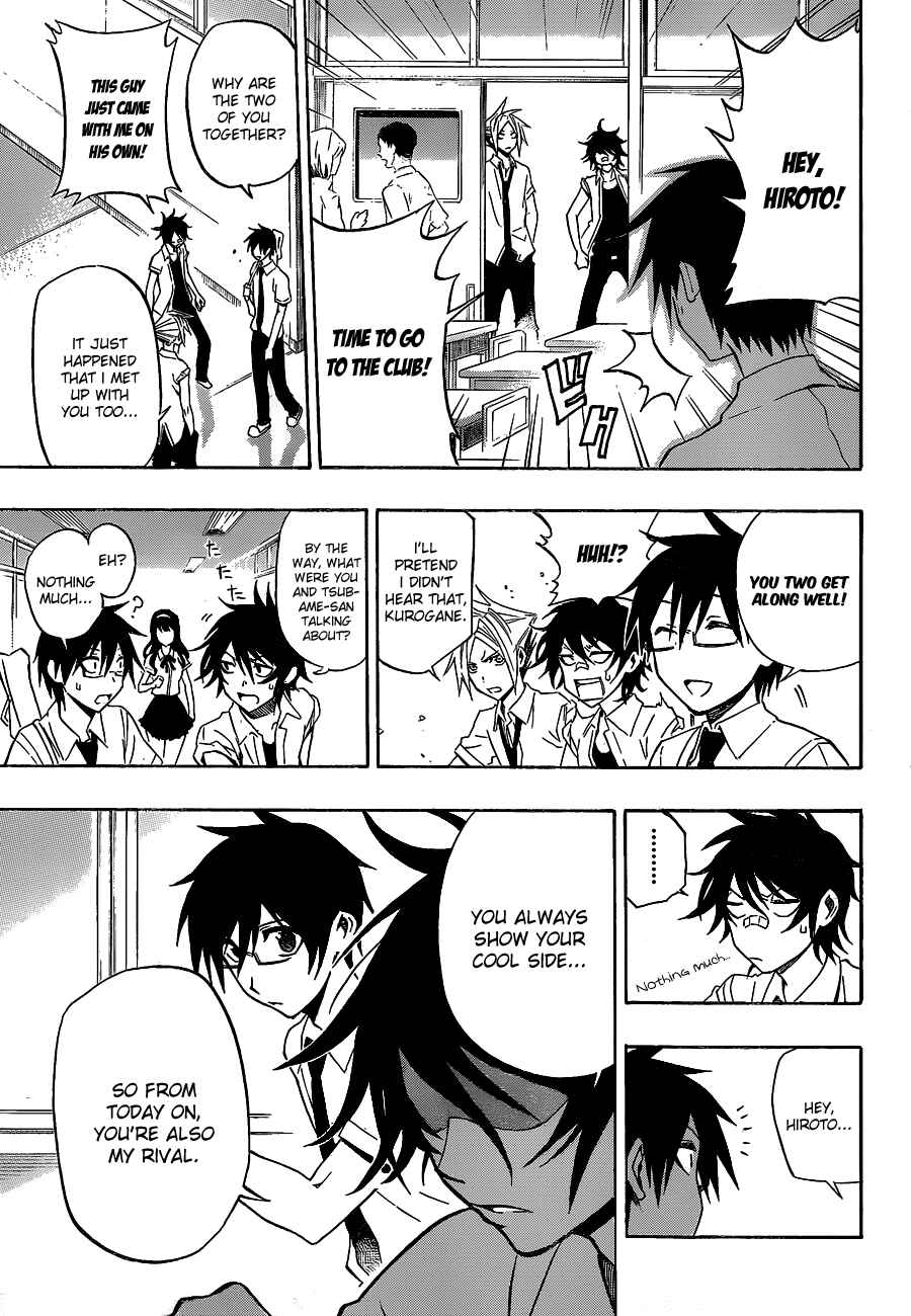 Page 5 Chapter 34 Kurogane