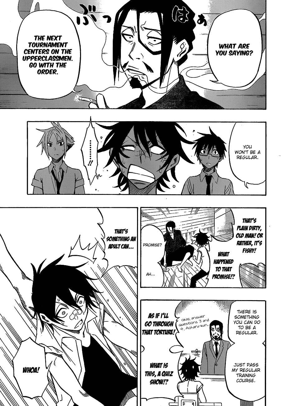 Page 7 Chapter 34 Kurogane