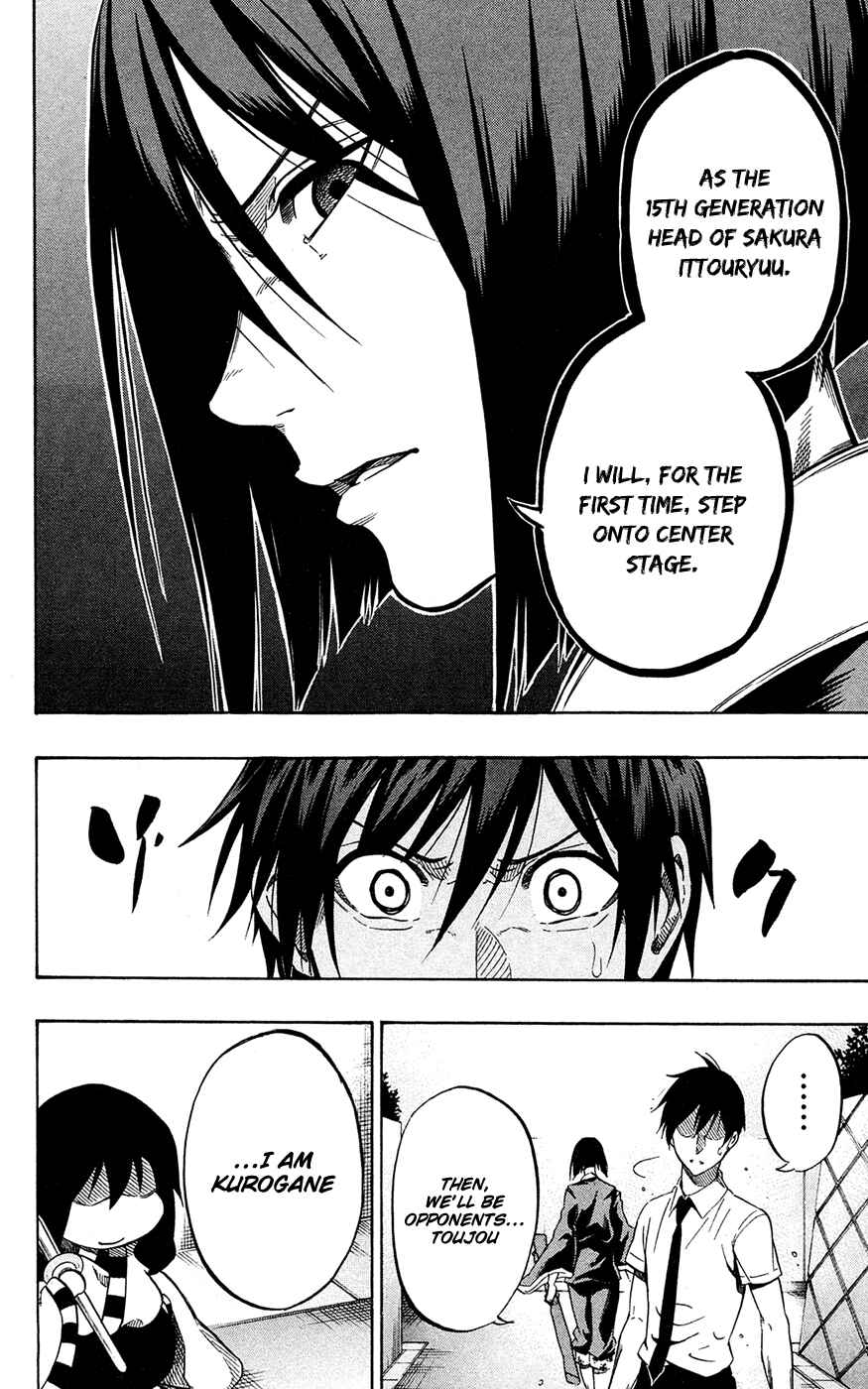 Page 15 Chapter 59 Kurogane