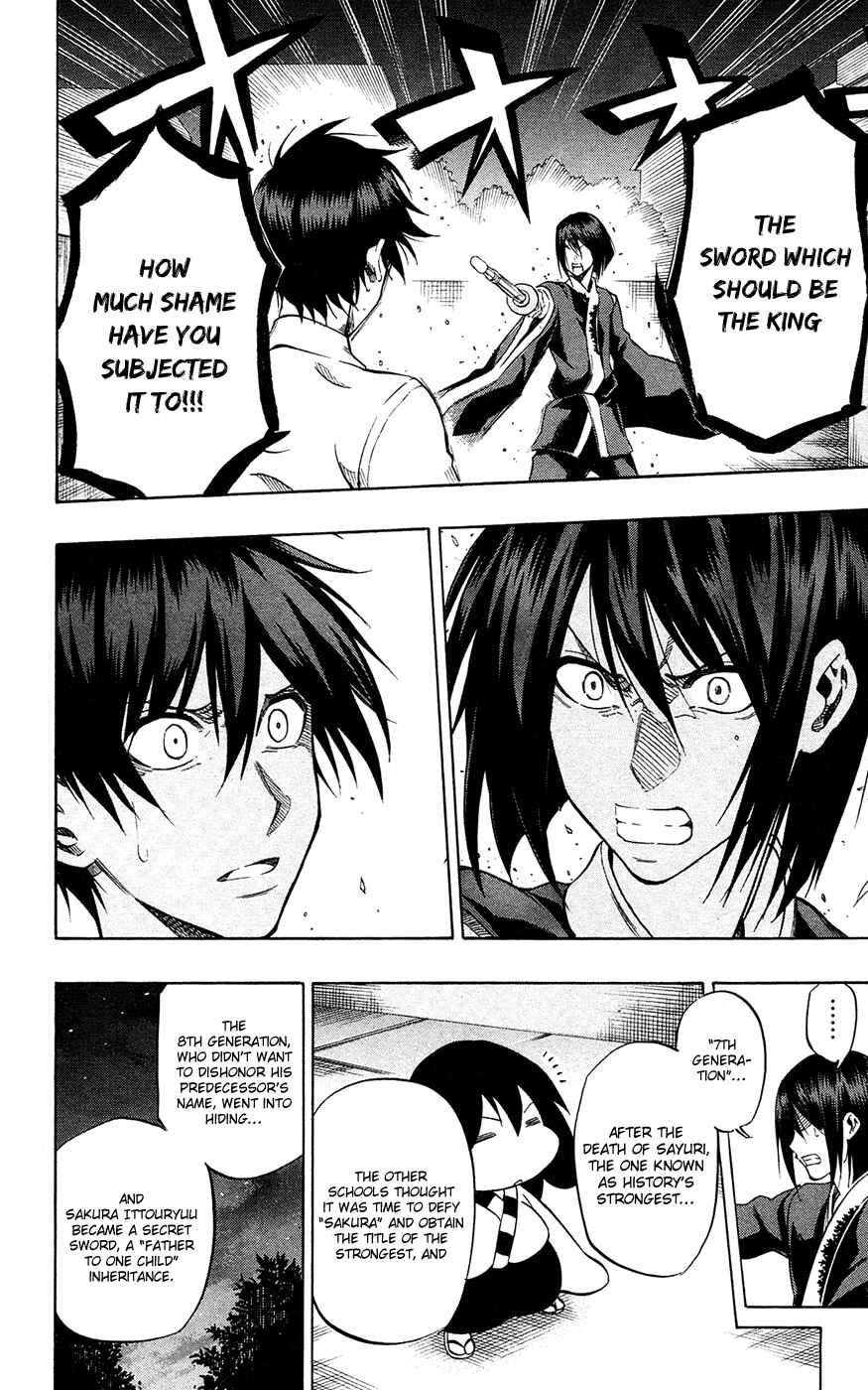Page 5 Chapter 59 Kurogane
