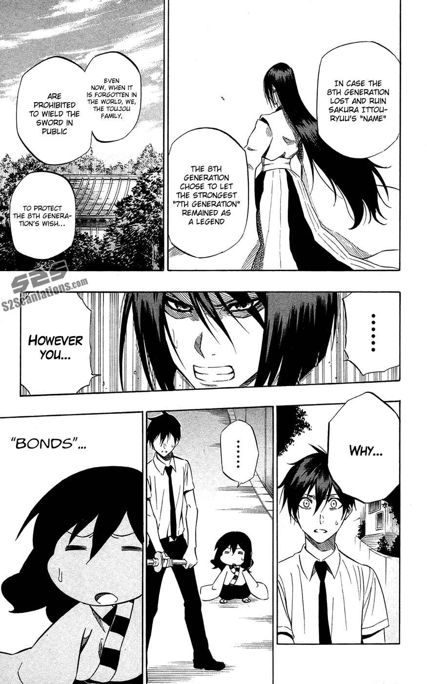 Page 6 Chapter 59 Kurogane