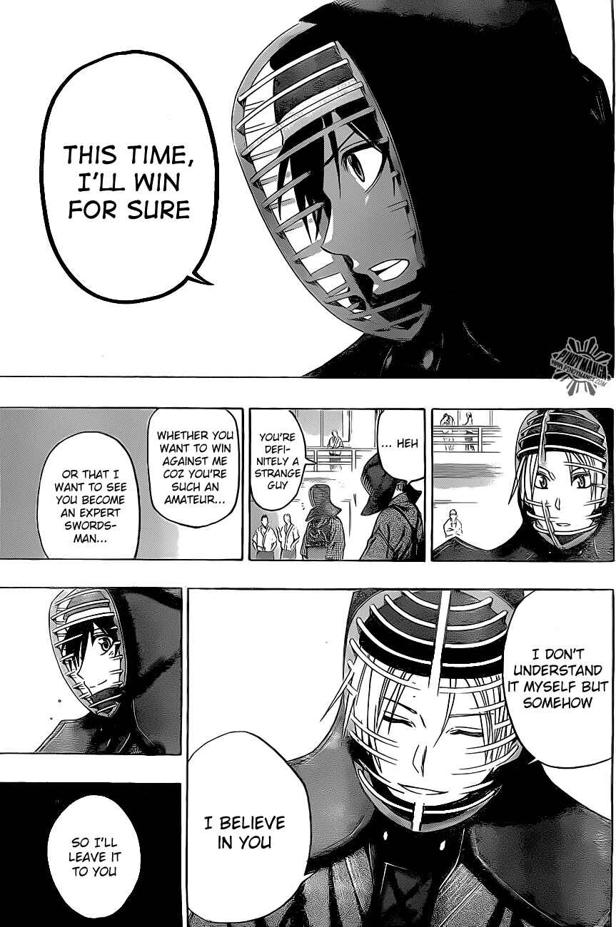 Page 15 Chapter 29 Kurogane