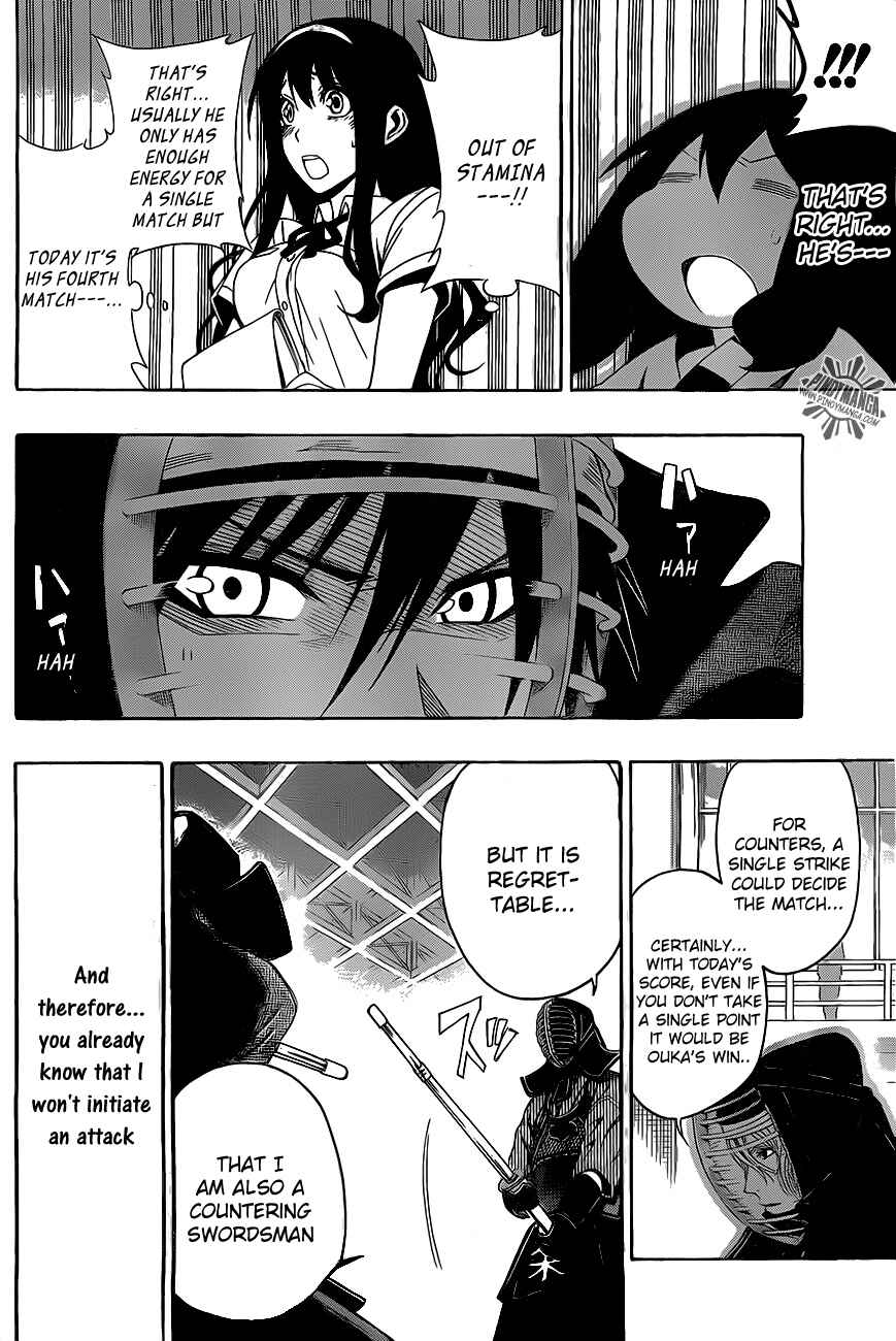 Page 18 Chapter 29 Kurogane
