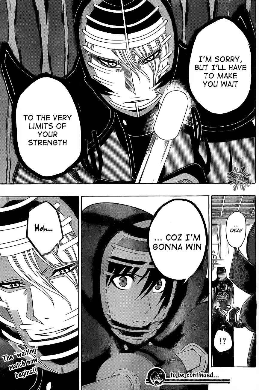 Page 19 Chapter 29 Kurogane