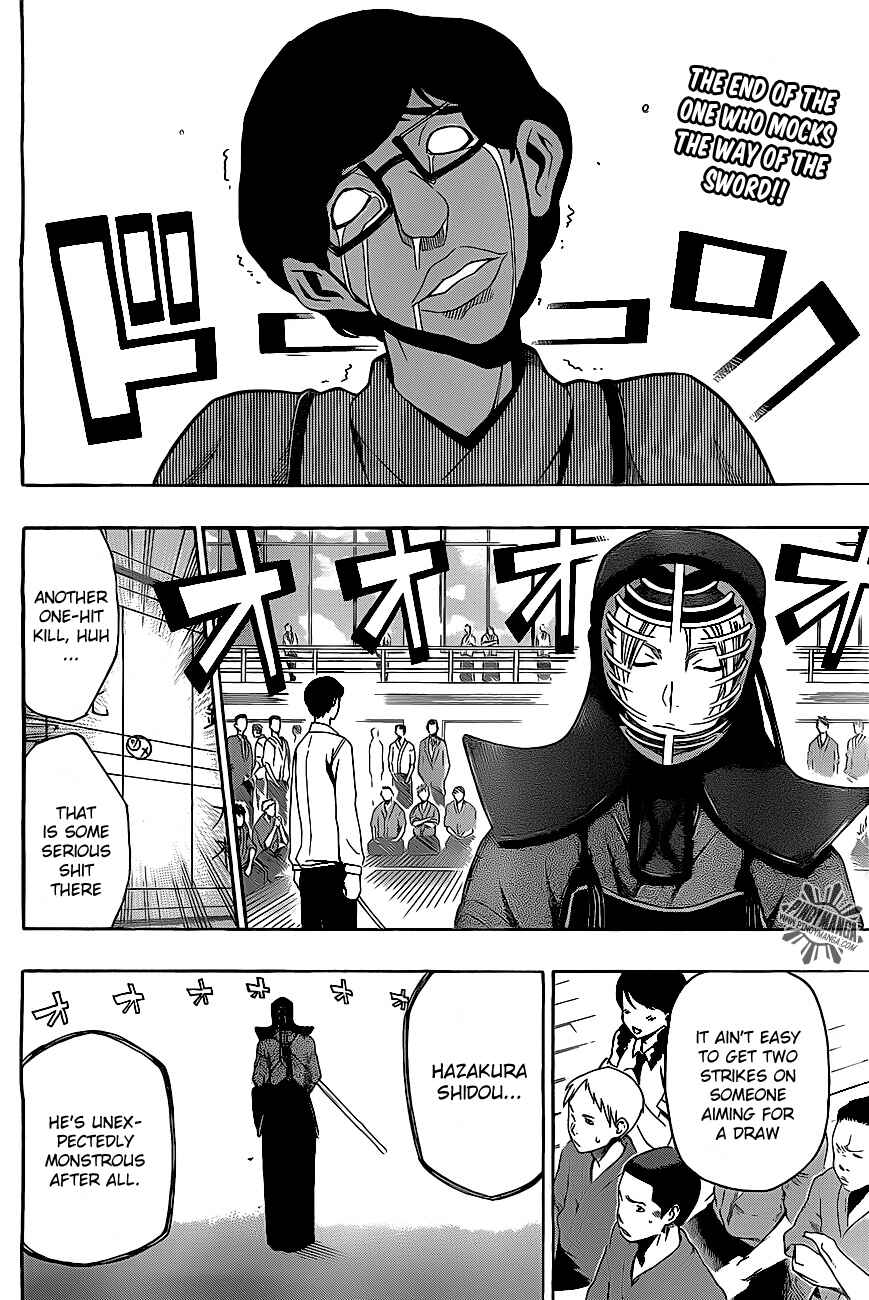 Page 2 Chapter 29 Kurogane