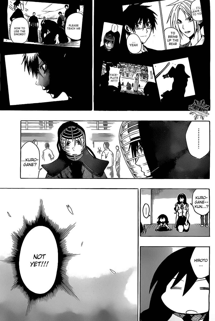 Page 7 Chapter 29 Kurogane
