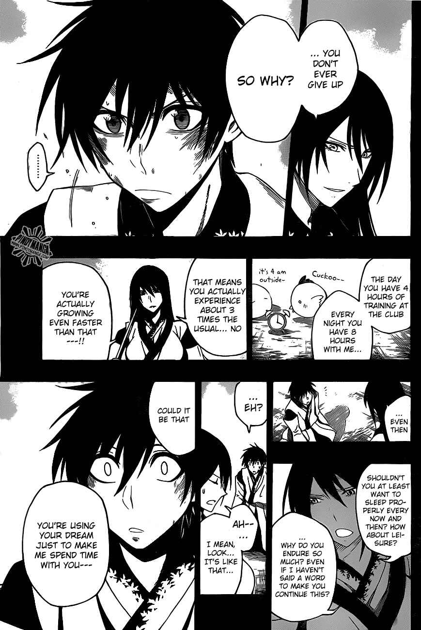 Page 9 Chapter 29 Kurogane
