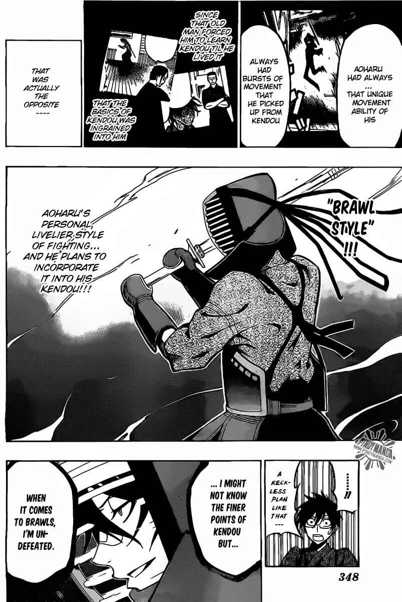 Page 12 Chapter 27 Kurogane