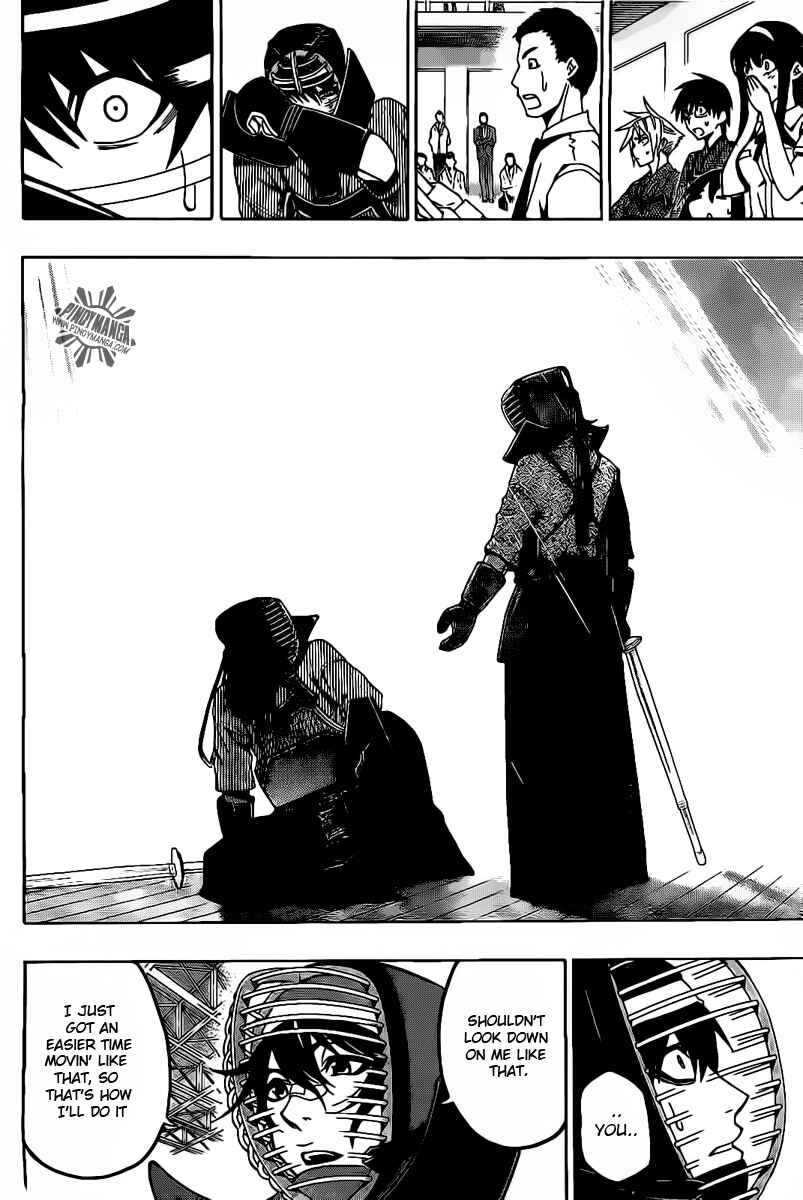 Page 16 Chapter 27 Kurogane