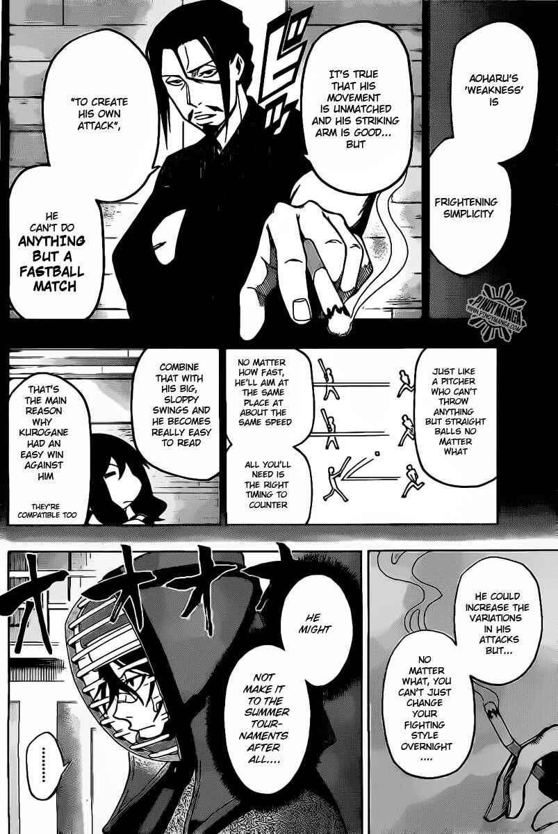 Page 4 Chapter 27 Kurogane