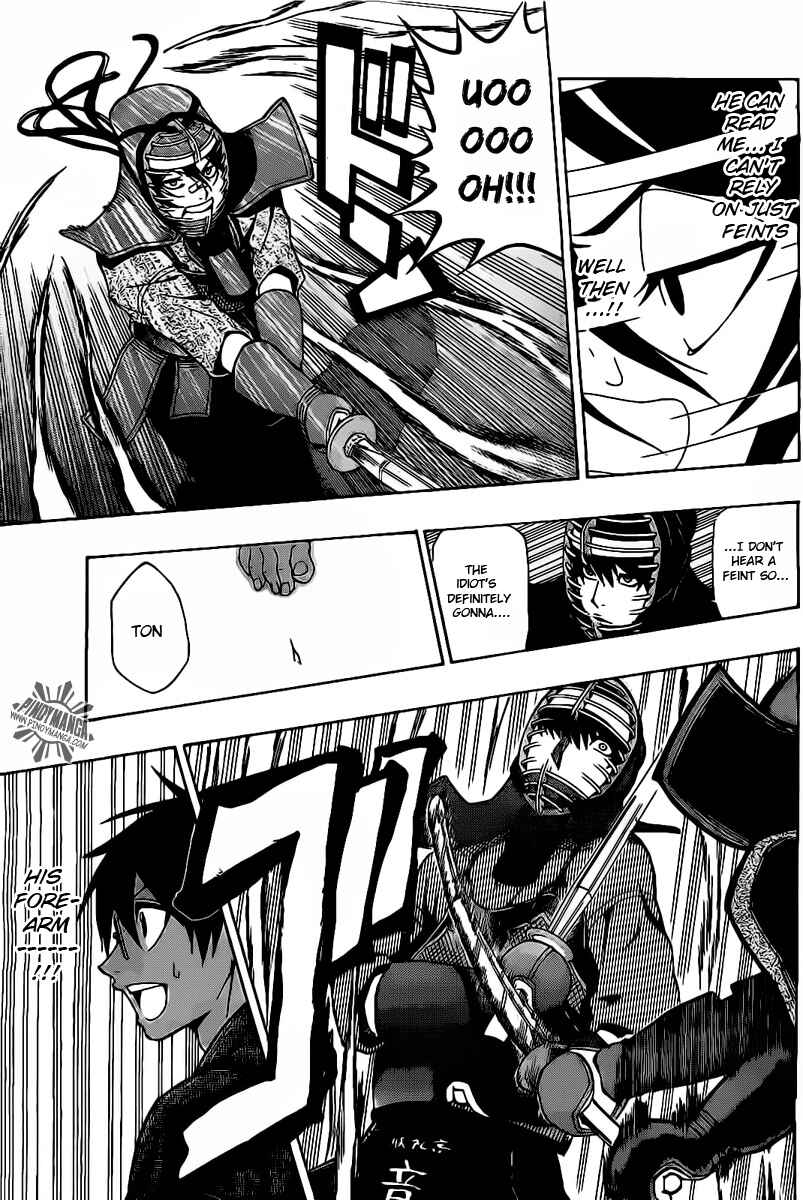 Page 5 Chapter 27 Kurogane