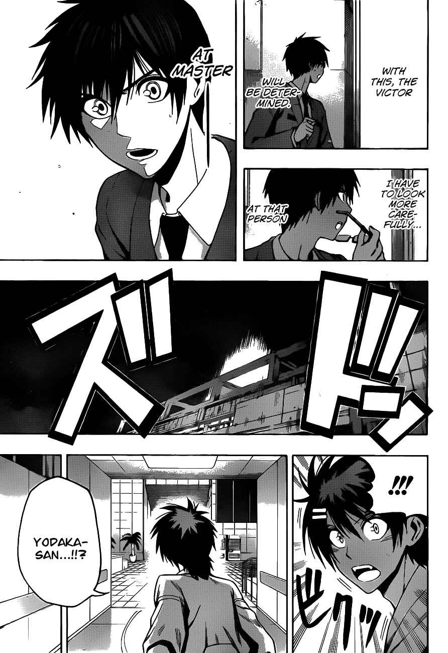 Page 11 Chapter 10 Kurogane