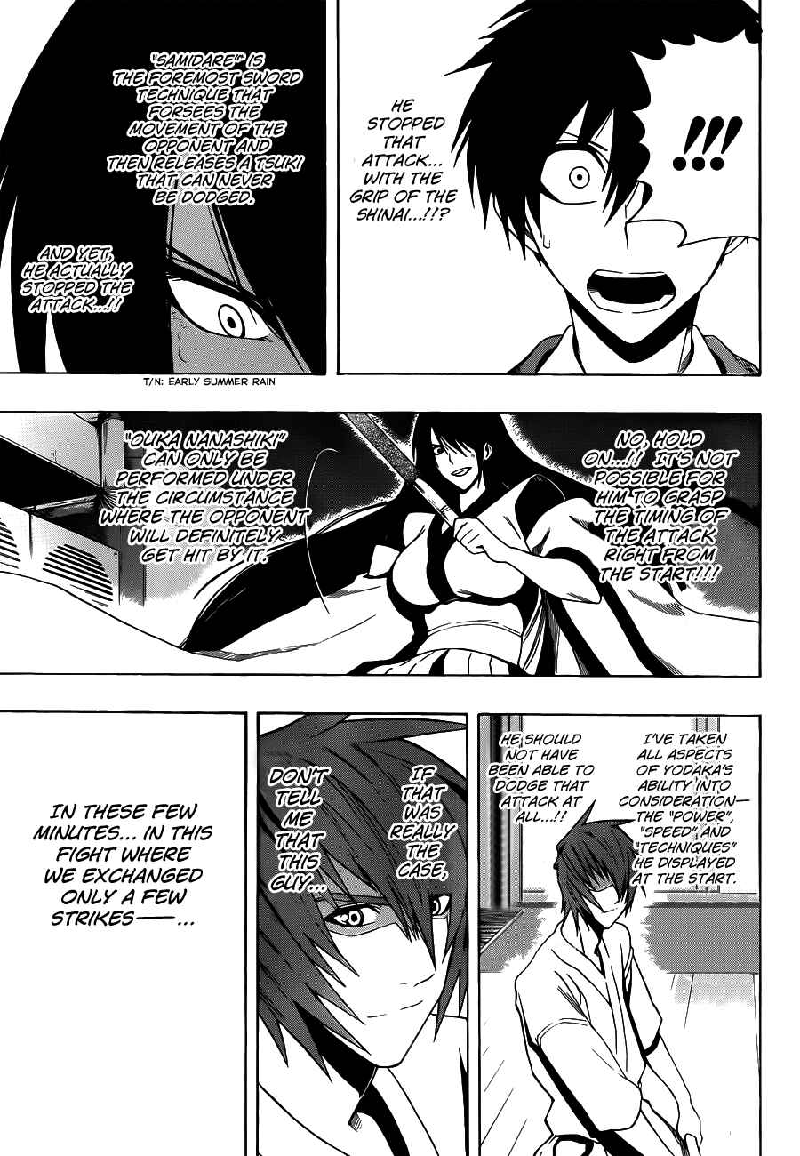 Page 13 Chapter 10 Kurogane