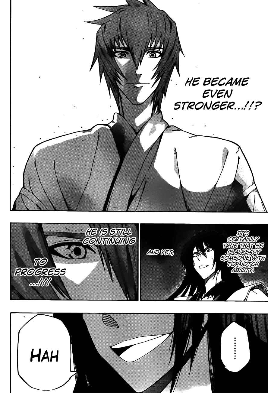 Page 14 Chapter 10 Kurogane