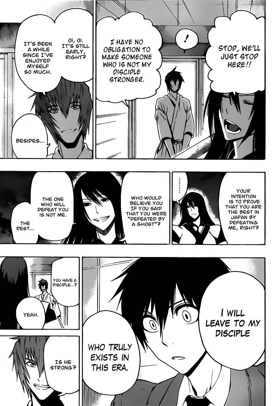 Page 15 Chapter 10 Kurogane