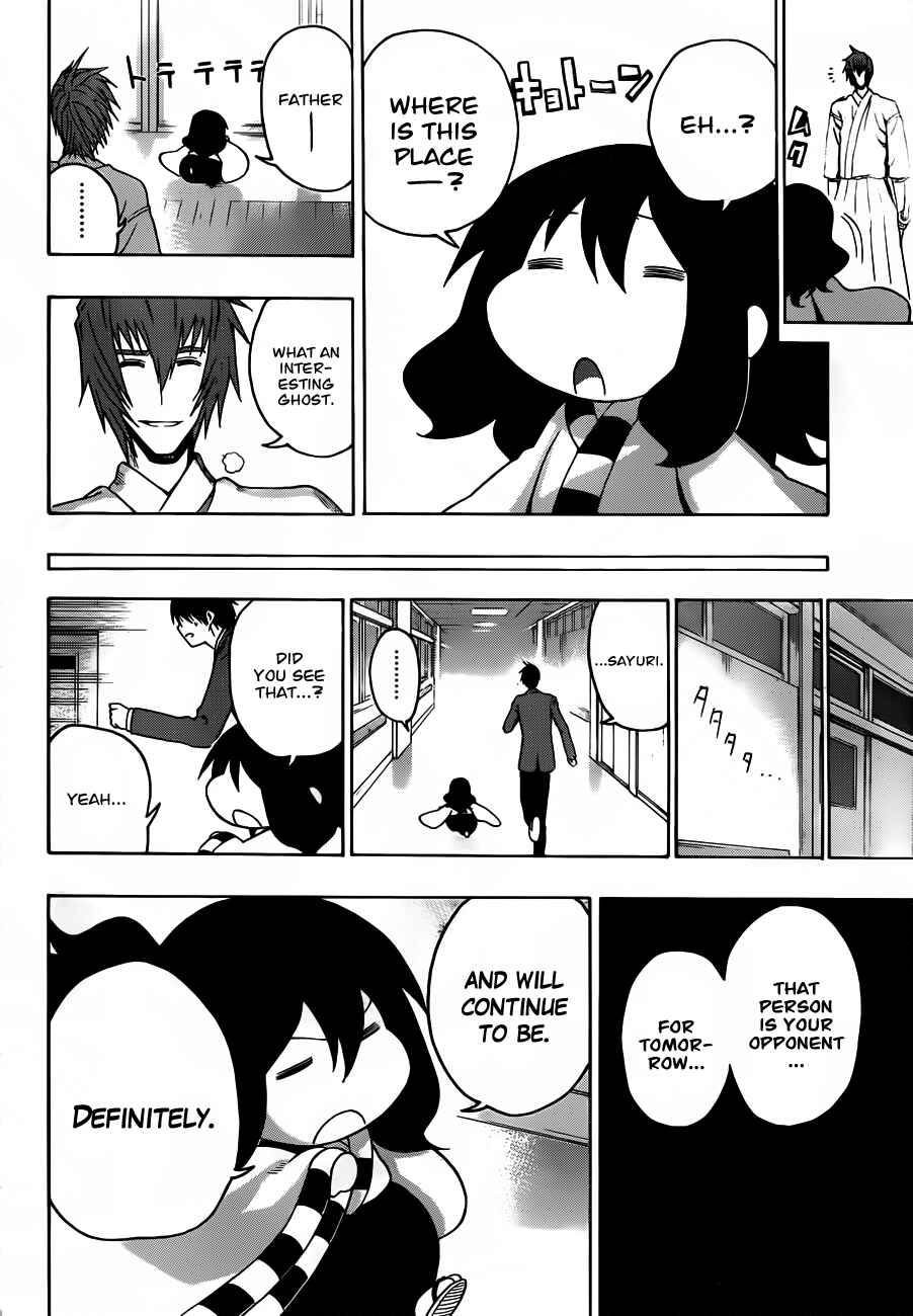 Page 18 Chapter 10 Kurogane