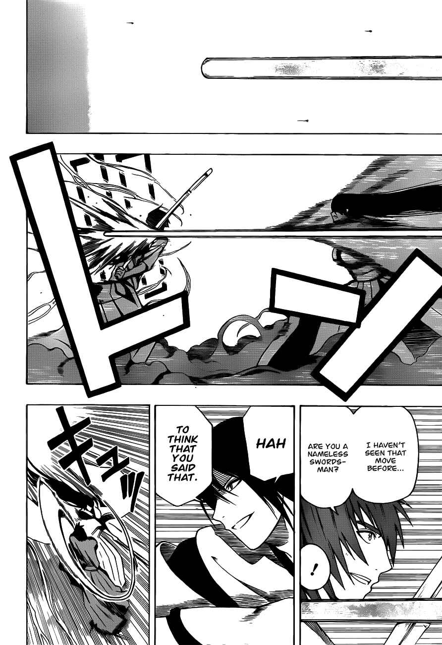Page 4 Chapter 10 Kurogane