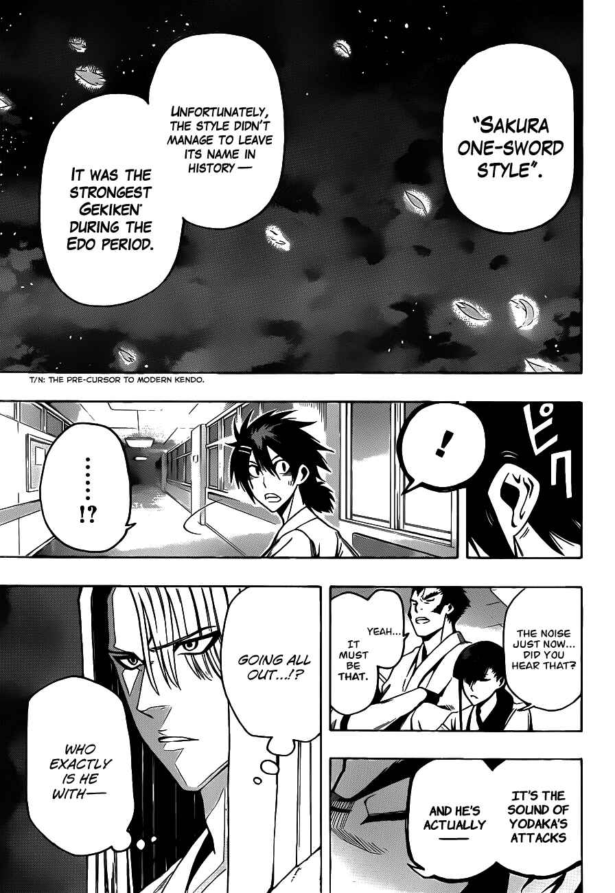 Page 7 Chapter 10 Kurogane