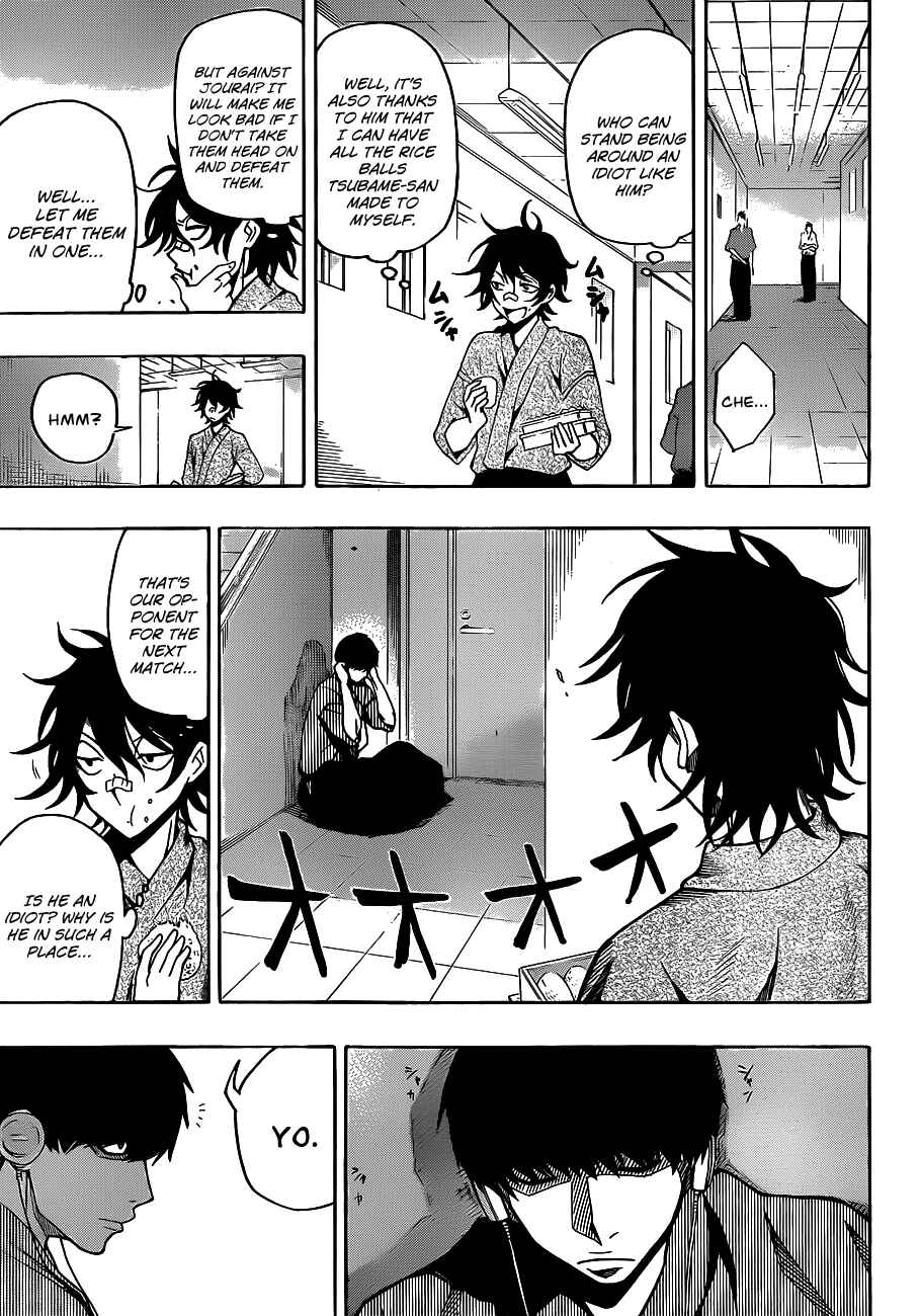 Page 10 Chapter 25 Kurogane
