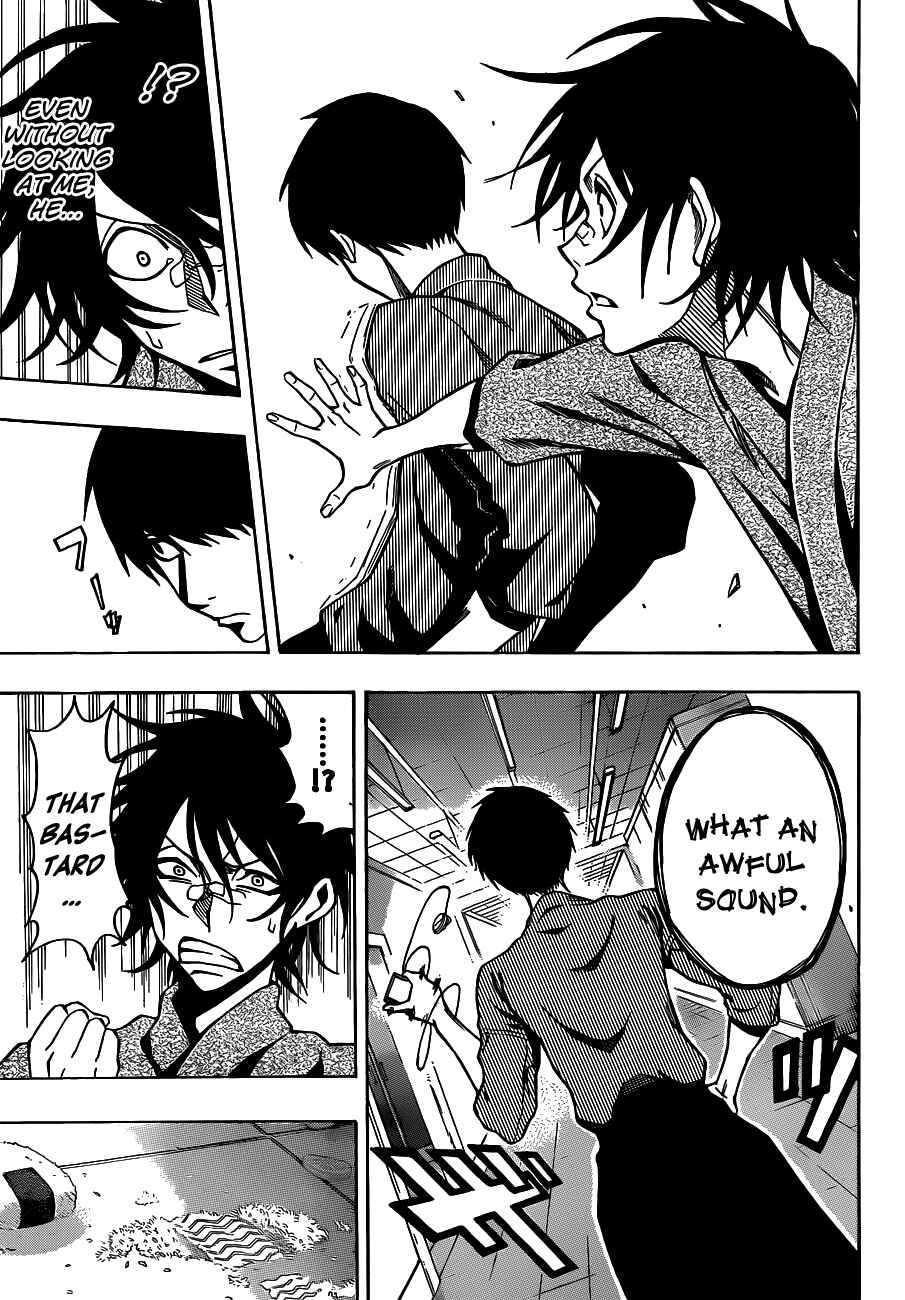 Page 12 Chapter 25 Kurogane