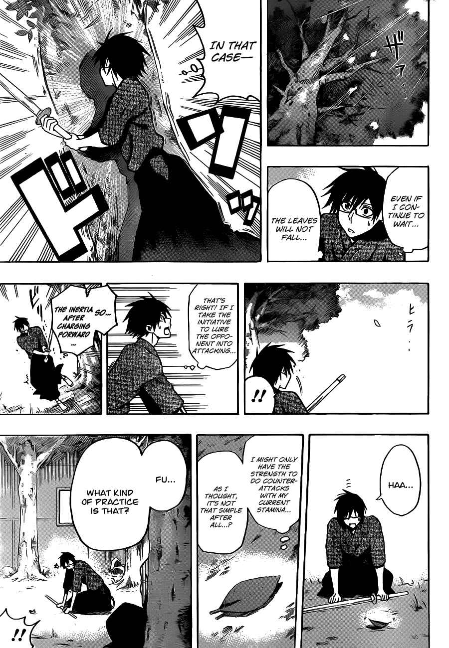 Page 14 Chapter 25 Kurogane