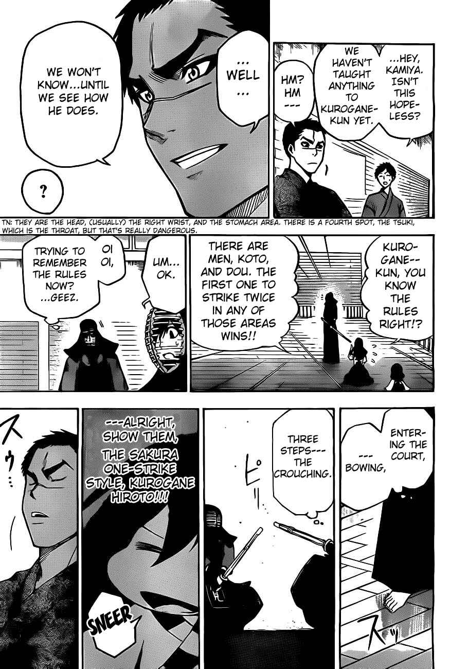 Page 11 Chapter 5 Kurogane