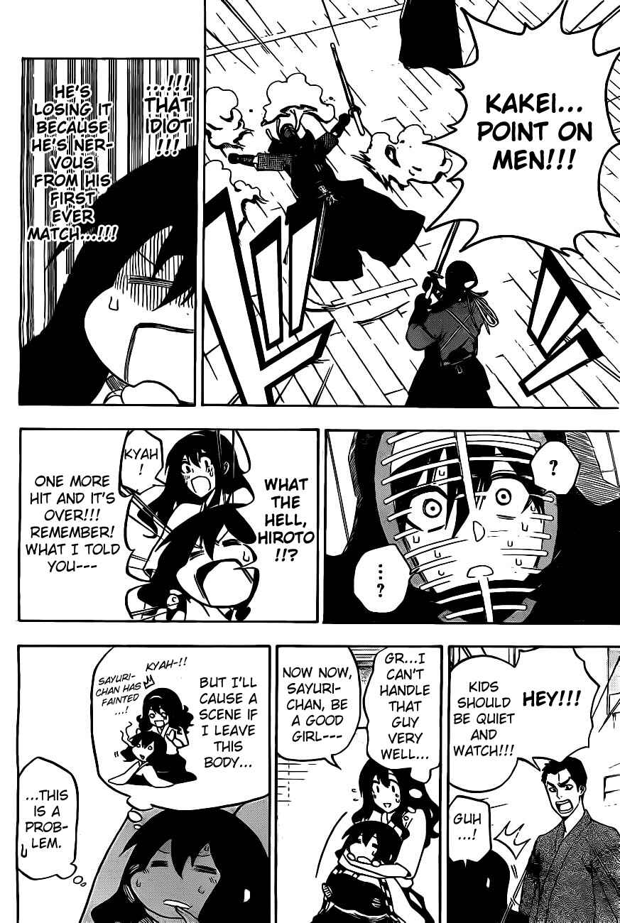 Page 14 Chapter 5 Kurogane