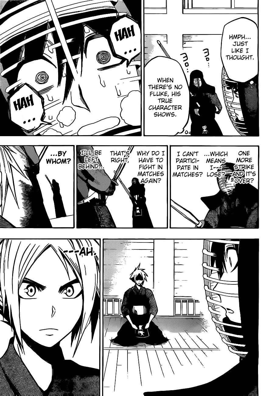 Page 15 Chapter 5 Kurogane