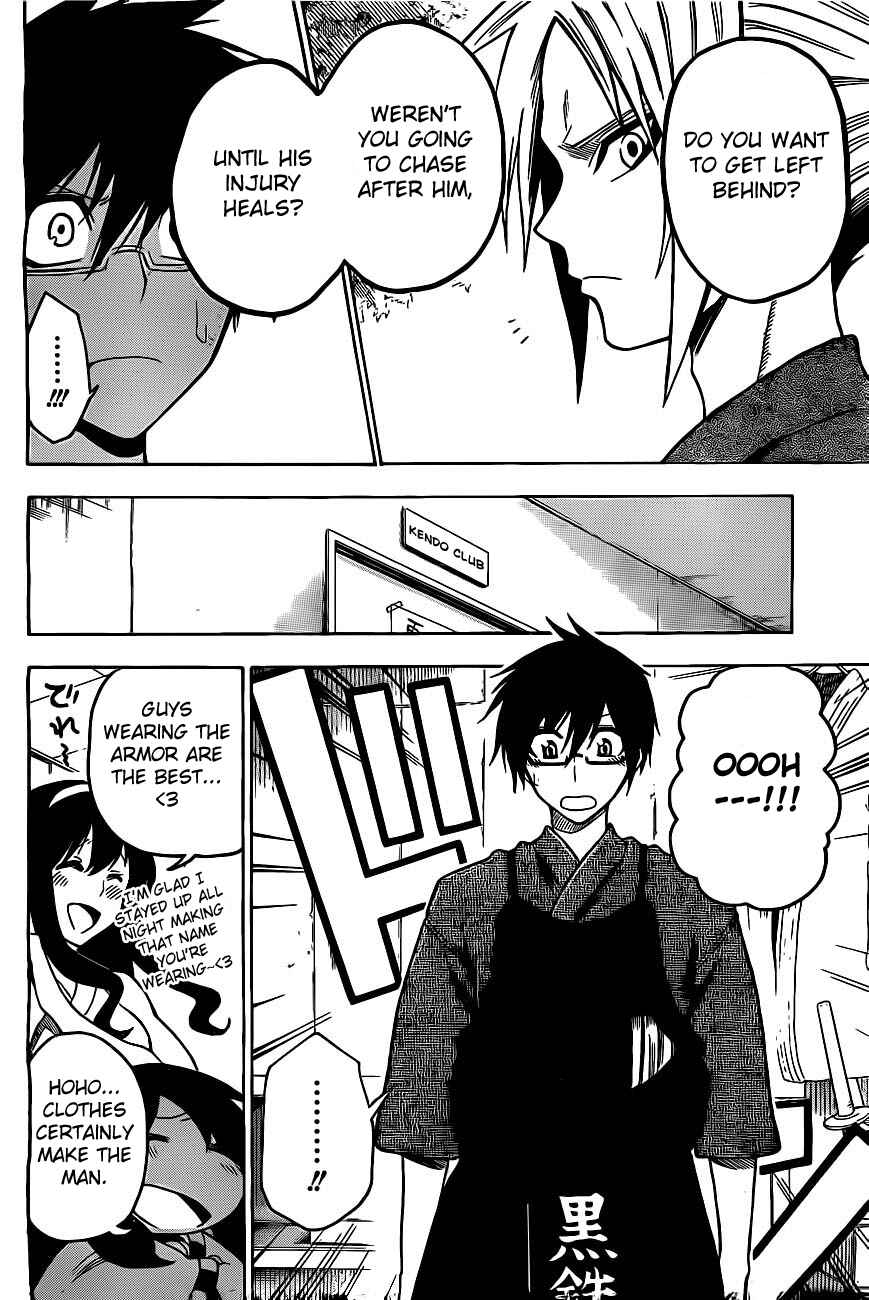 Page 8 Chapter 5 Kurogane