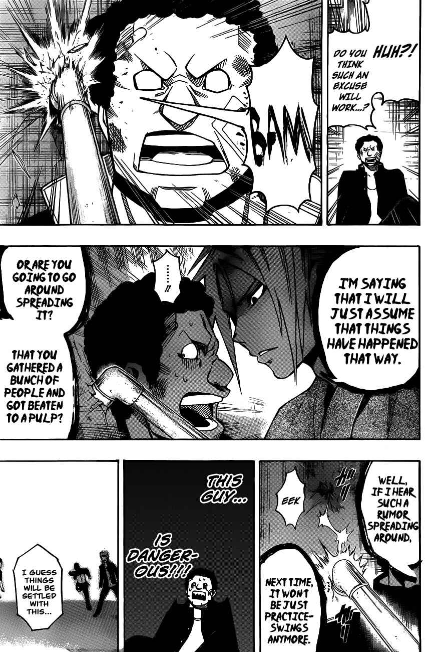 Page 15 Chapter 22 Kurogane