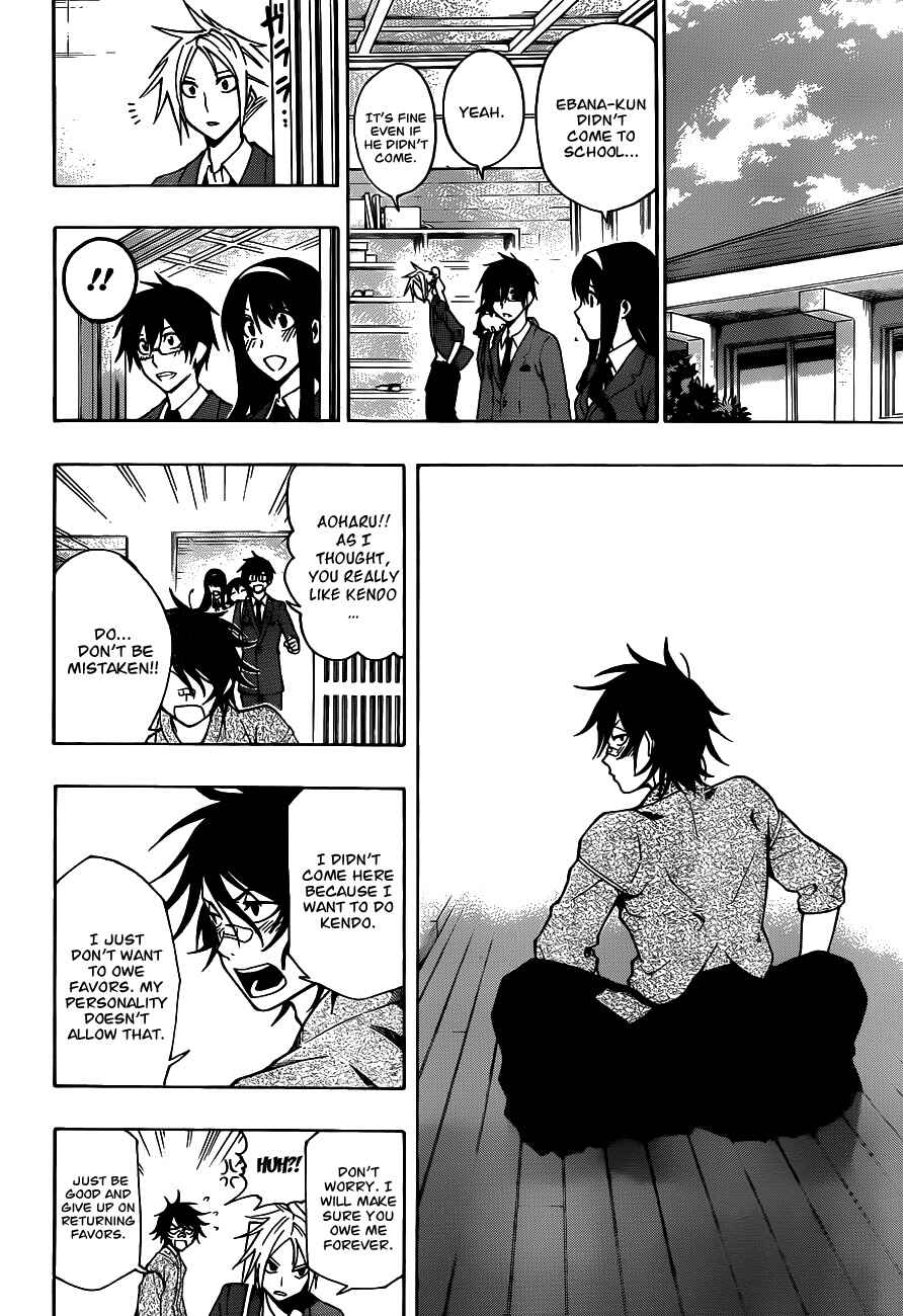 Page 18 Chapter 22 Kurogane
