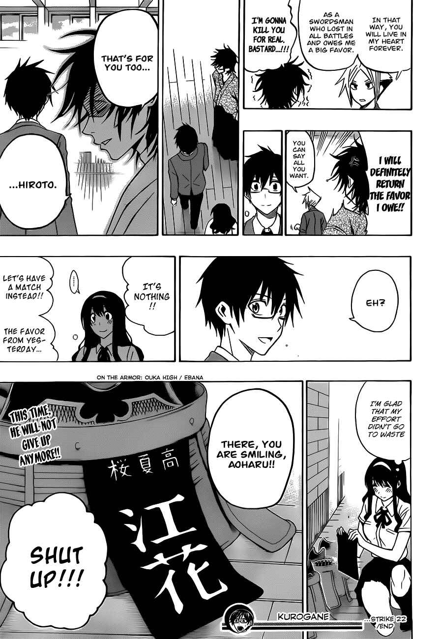 Page 19 Chapter 22 Kurogane