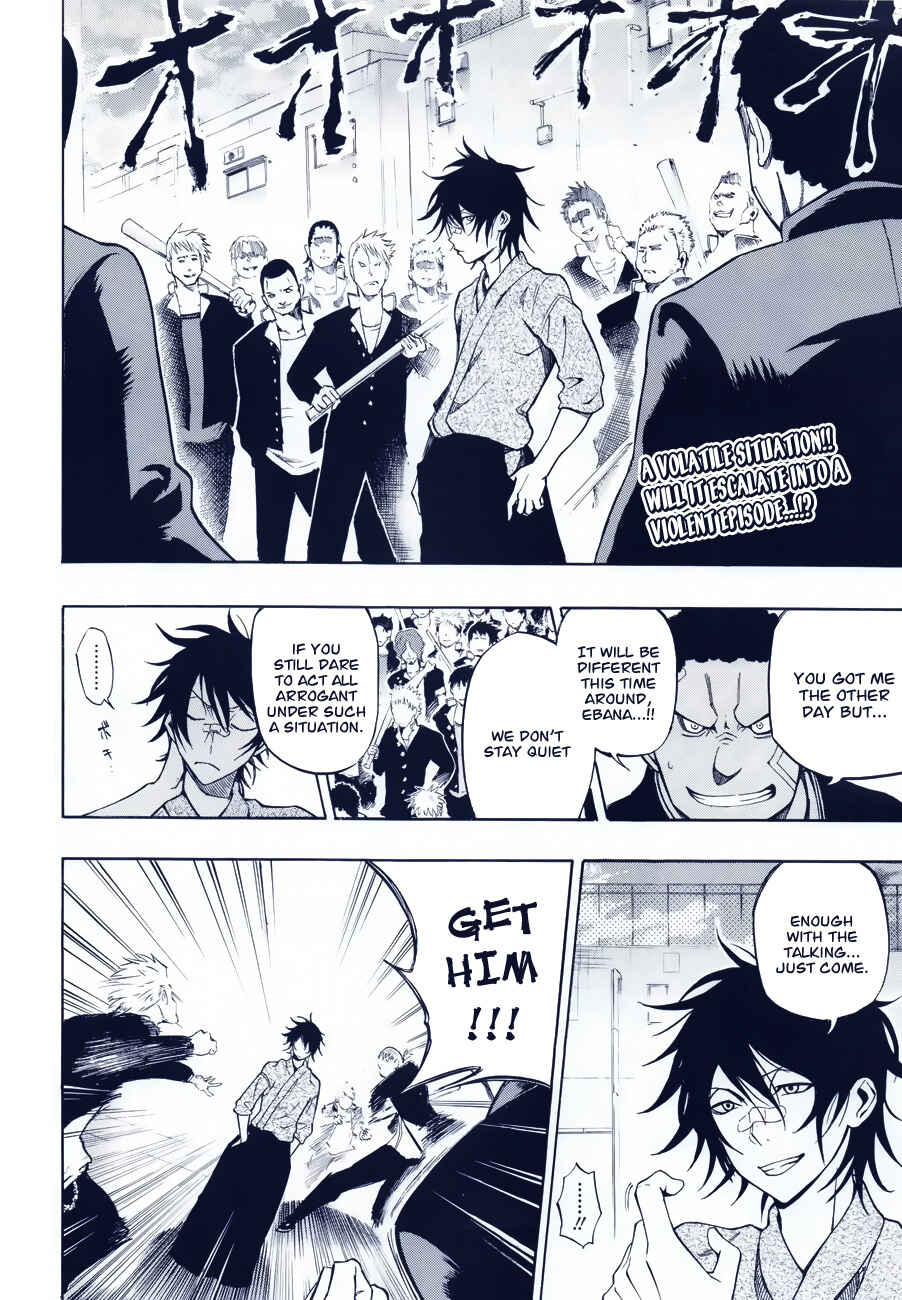 Page 2 Chapter 22 Kurogane