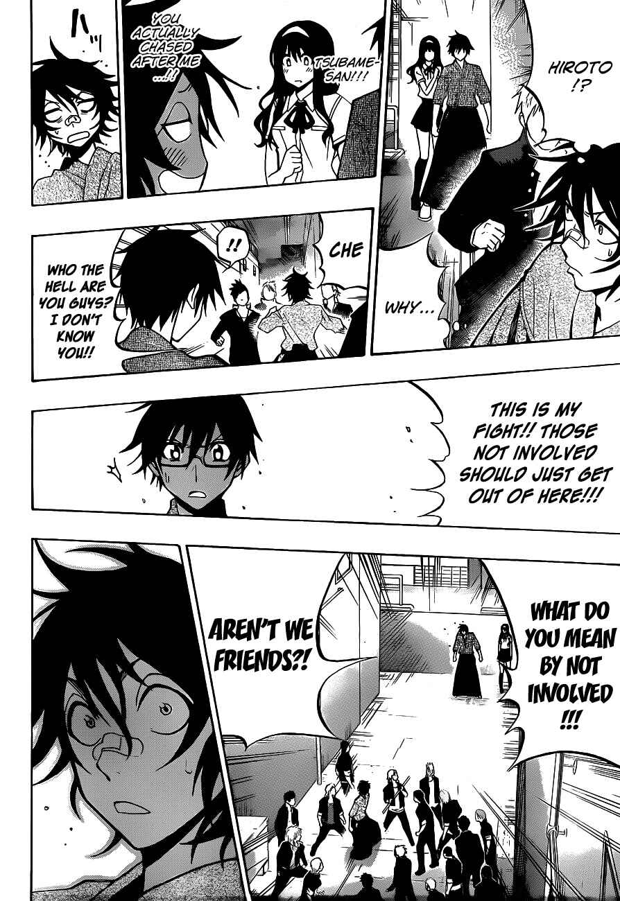 Page 6 Chapter 22 Kurogane