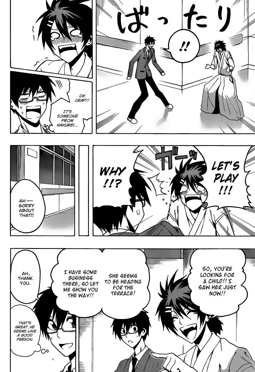 Page 10 Chapter 9 Kurogane