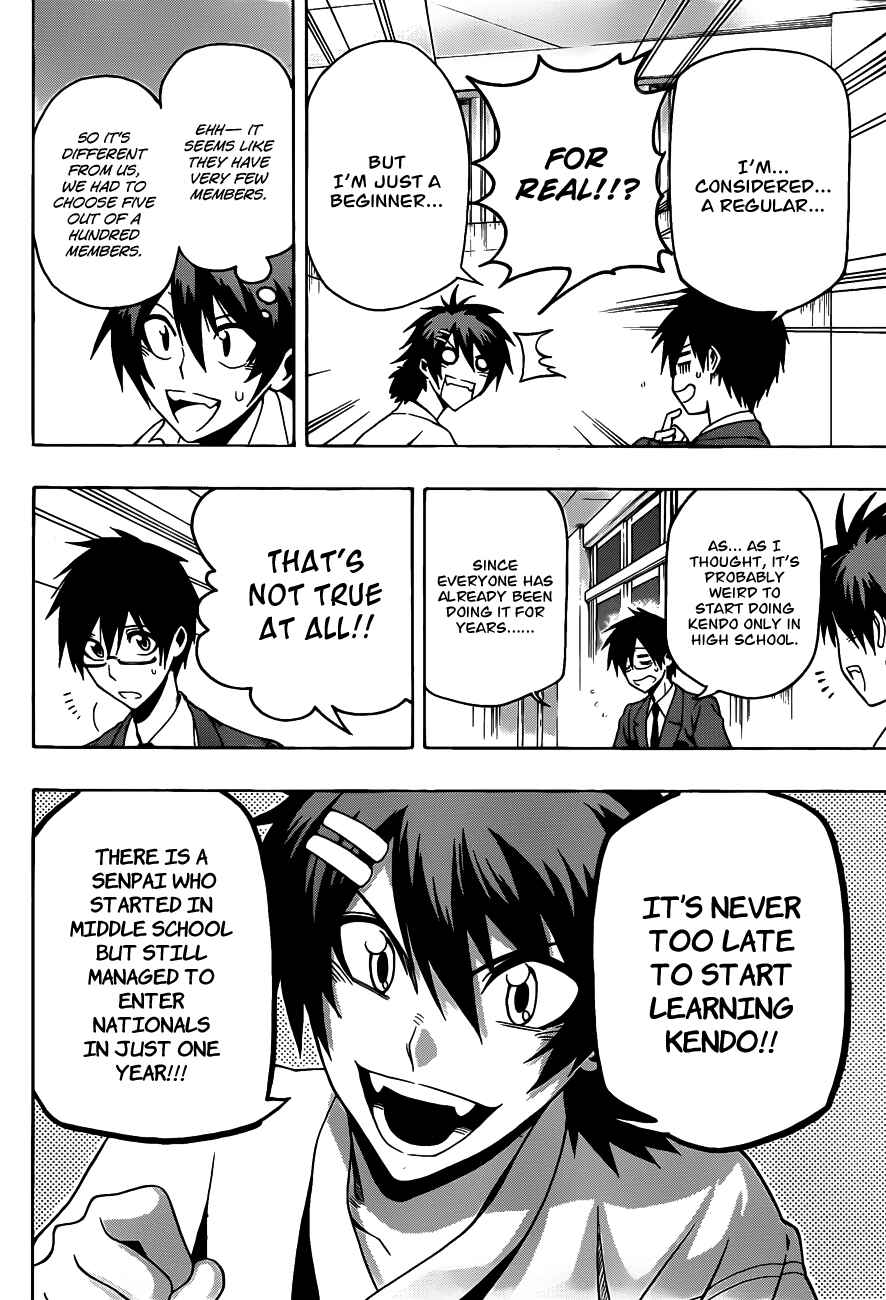 Page 12 Chapter 9 Kurogane