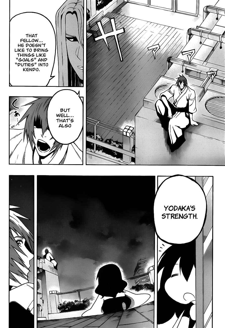 Page 14 Chapter 9 Kurogane