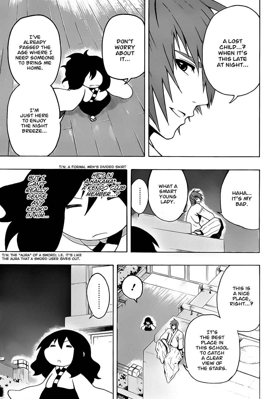 Page 15 Chapter 9 Kurogane