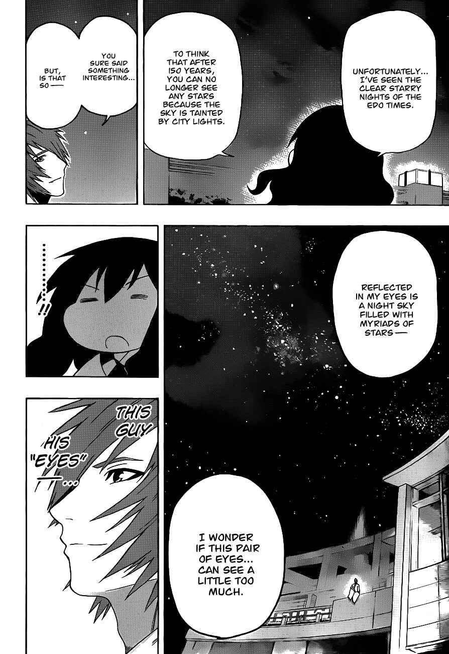 Page 16 Chapter 9 Kurogane