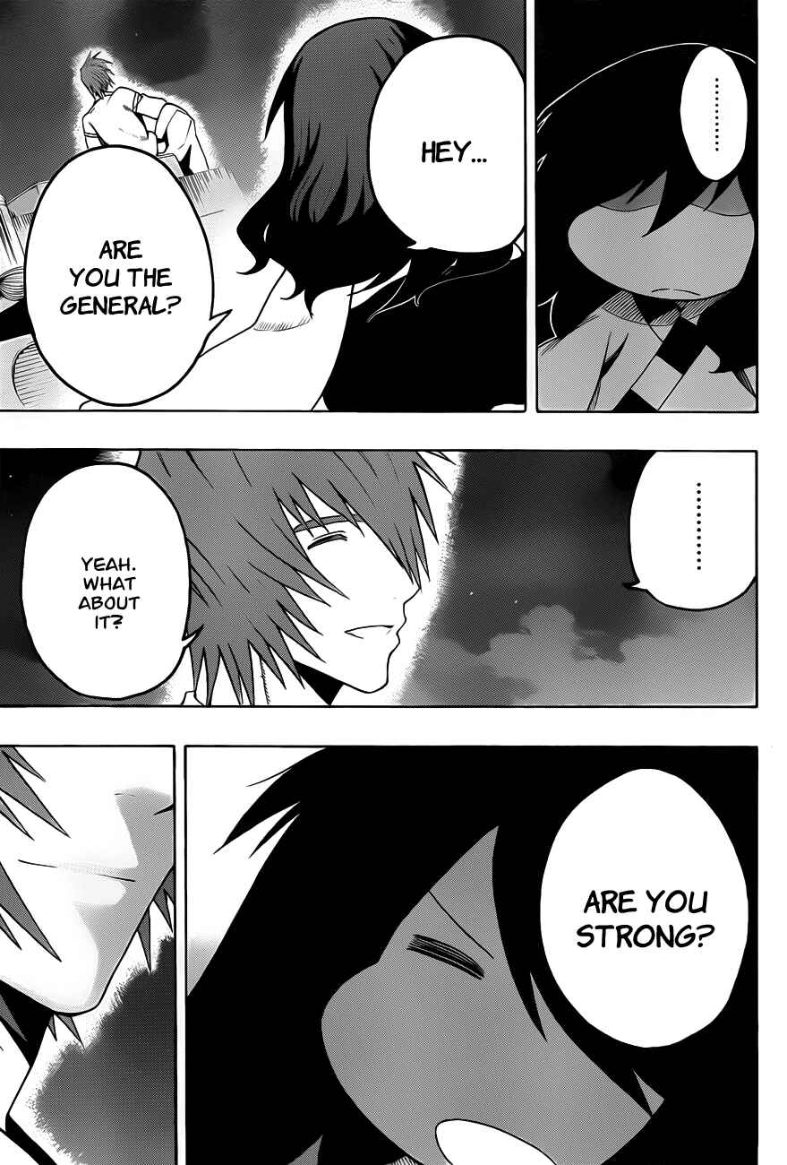 Page 17 Chapter 9 Kurogane