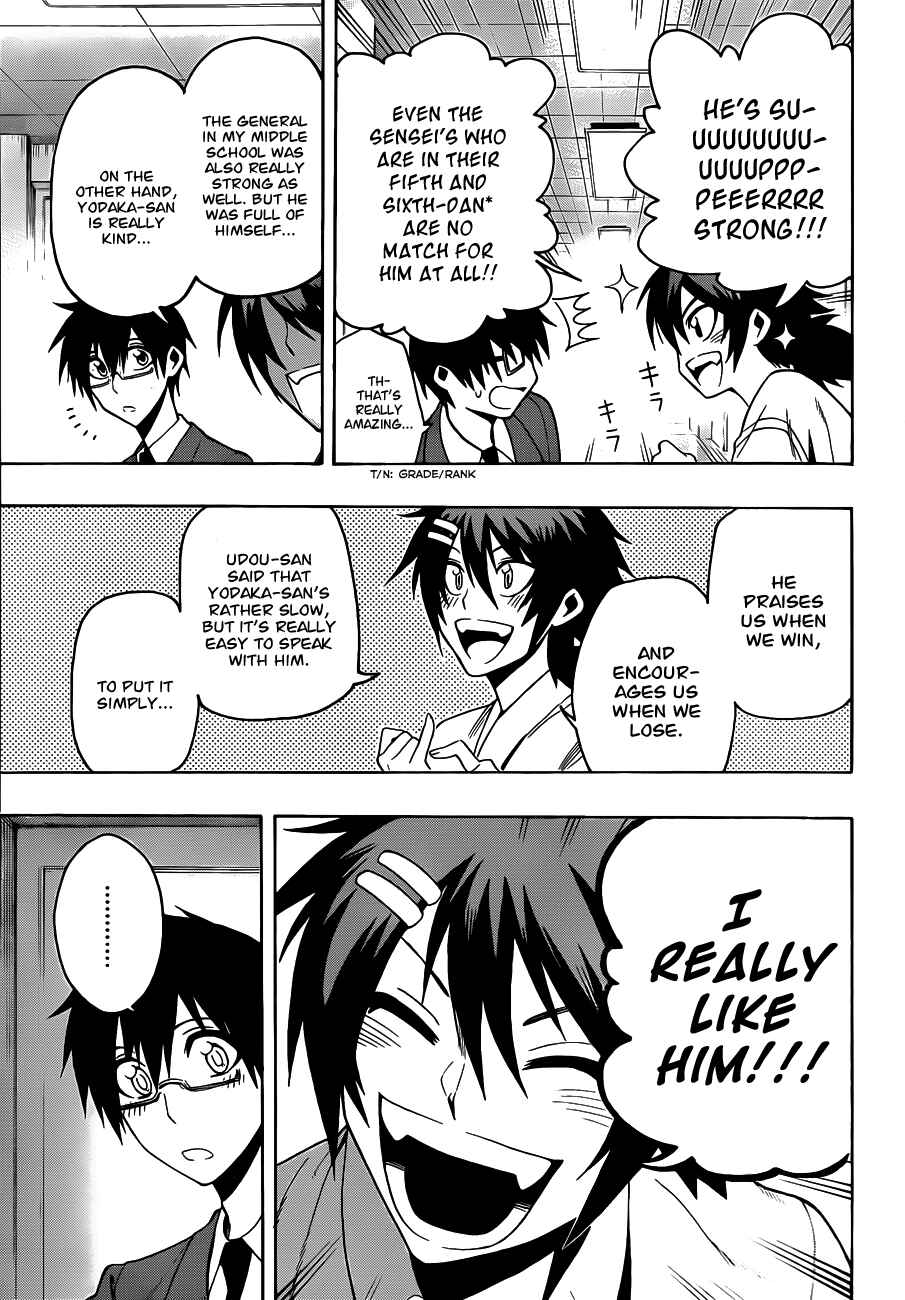 Page 19 Chapter 9 Kurogane